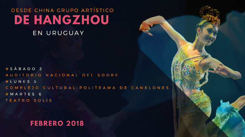 Uruguay celebra el año nuevo chino con la visita del Grupo Artístico de Hangzhou