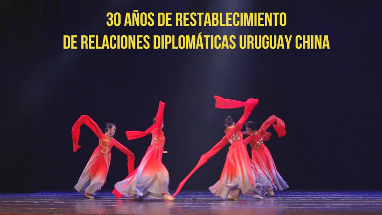 La cultura china inundó los palcos uruguayos para celebrar 30 años de relaciones