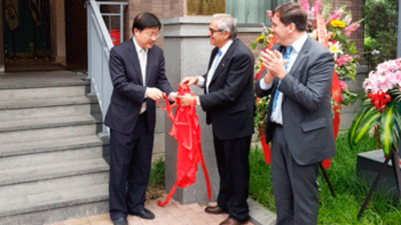 Embajada de Uruguay en China inauguró oficina agrícola para agilizar interacción con operadores locales